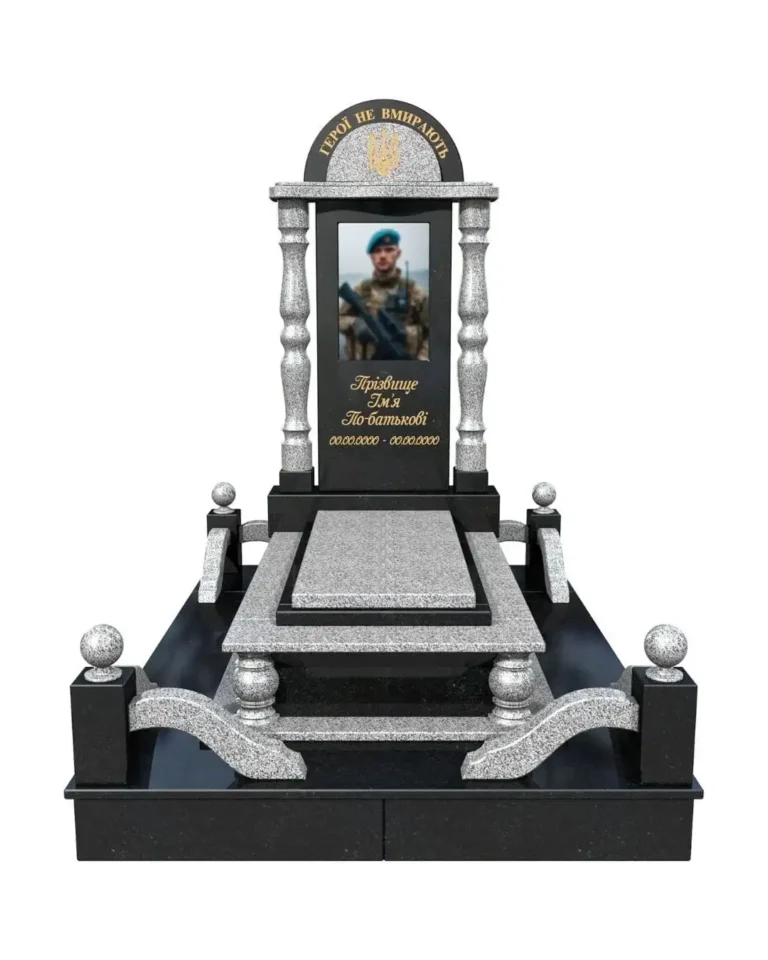 Дизайн без названия (12)