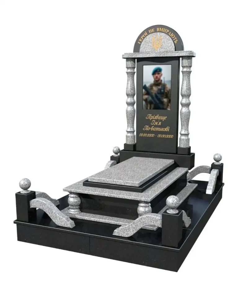 Дизайн без названия (19)