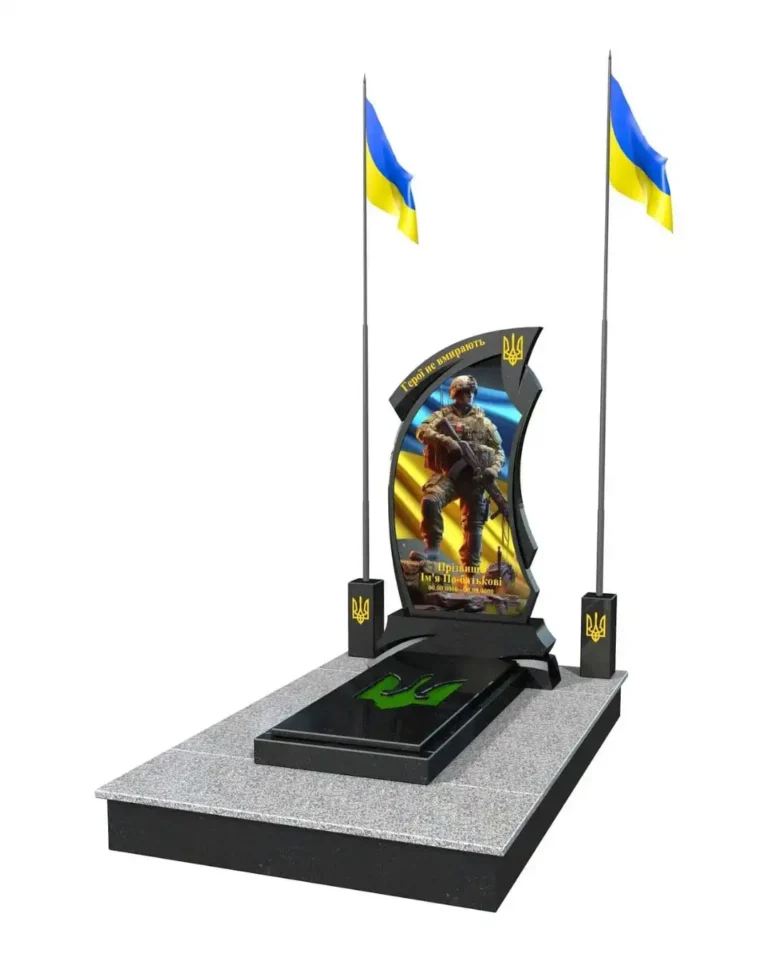 Дизайн без названия (21)