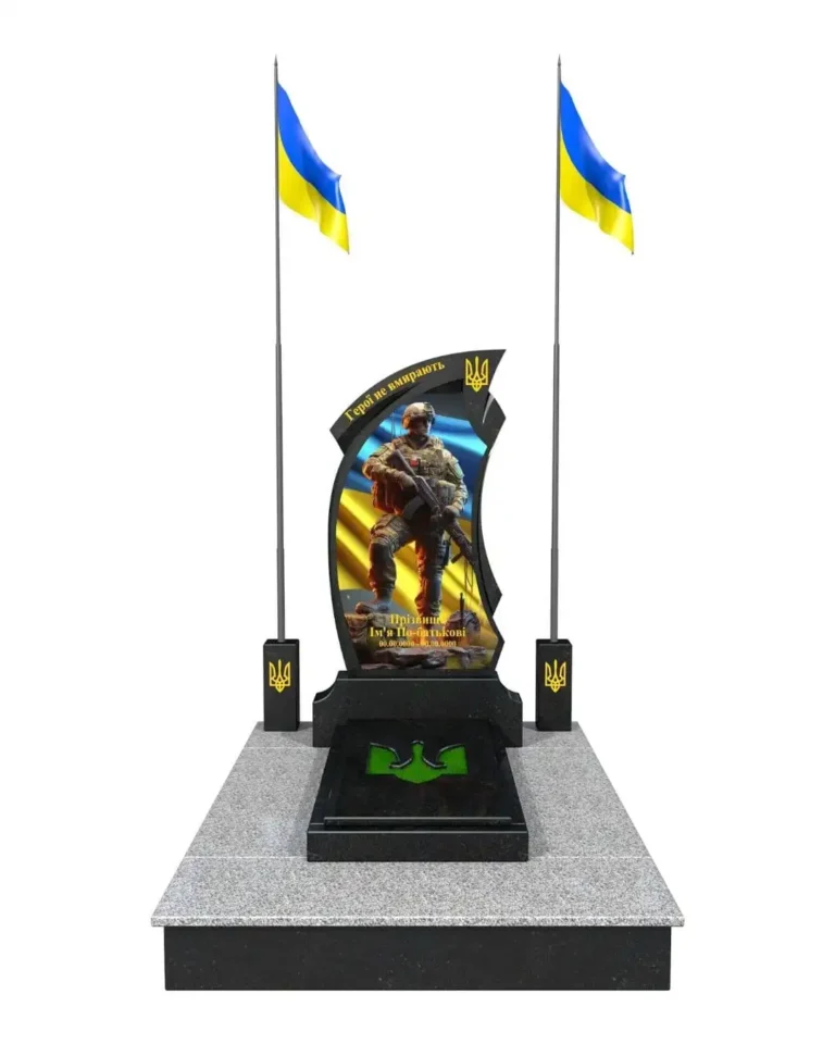 Дизайн без названия (23)