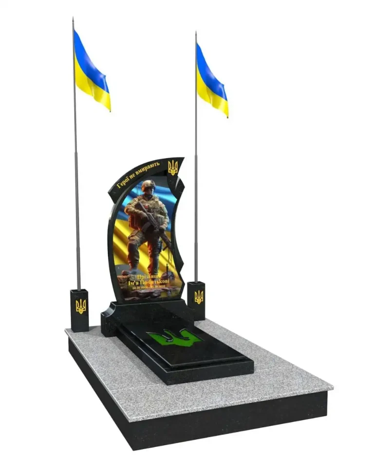 Дизайн без названия (24)