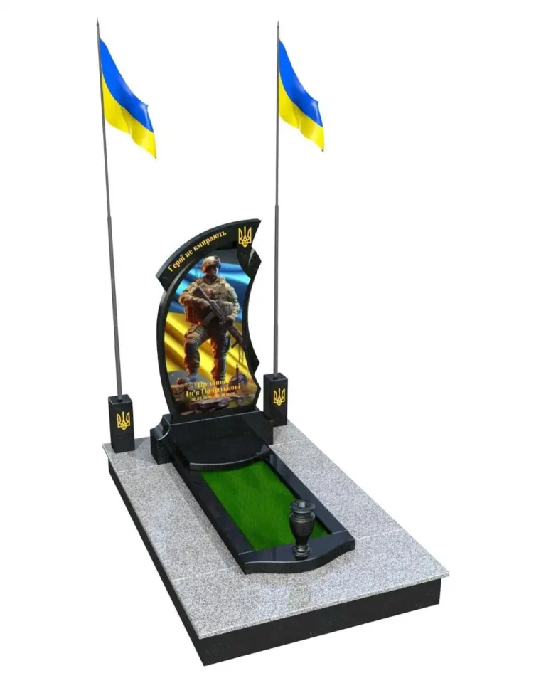 Дизайн без названия (27)