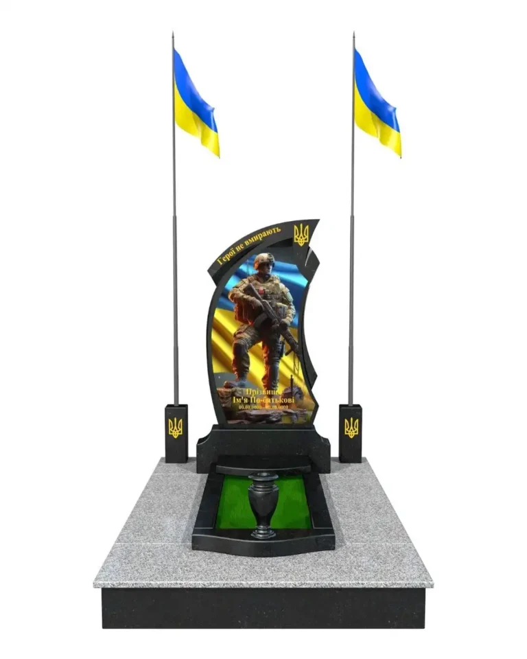 Дизайн без названия (28)