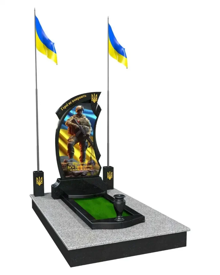 Дизайн без названия (30)