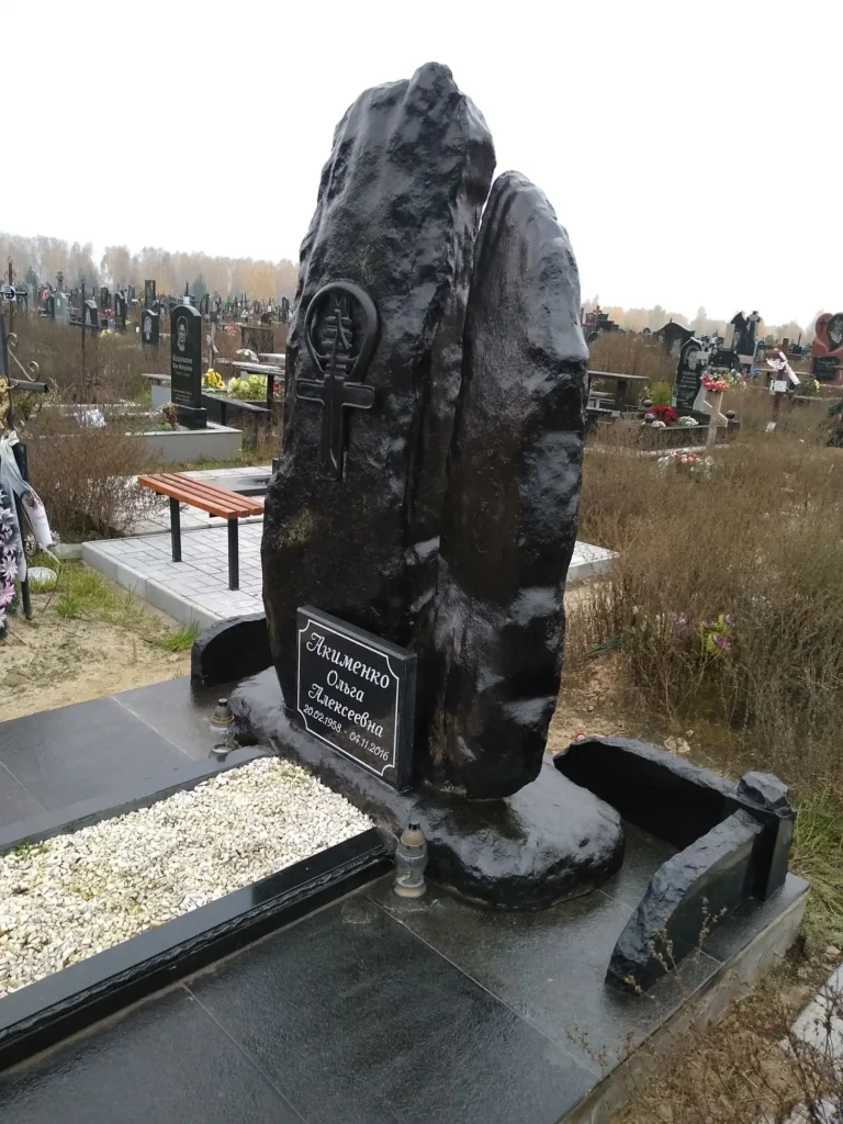 Северное2017(1)