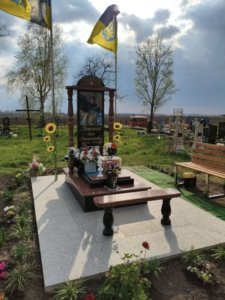 зарубинці2024_1