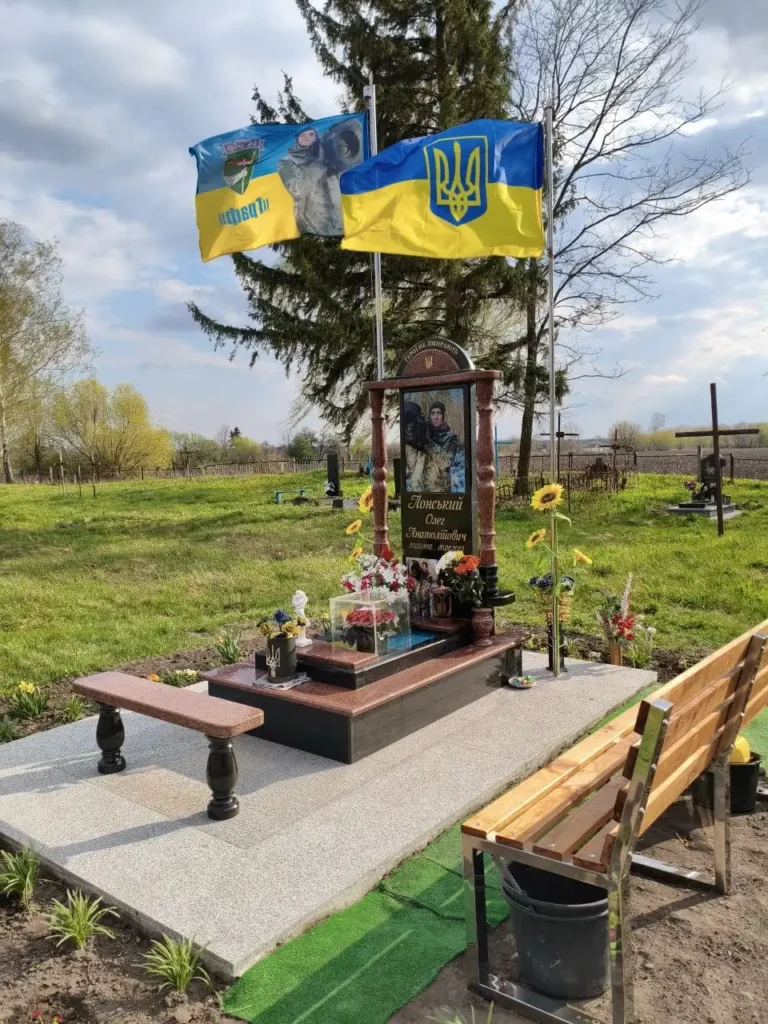 зарубинці2024_4