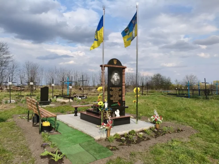 зарубинці2024_6