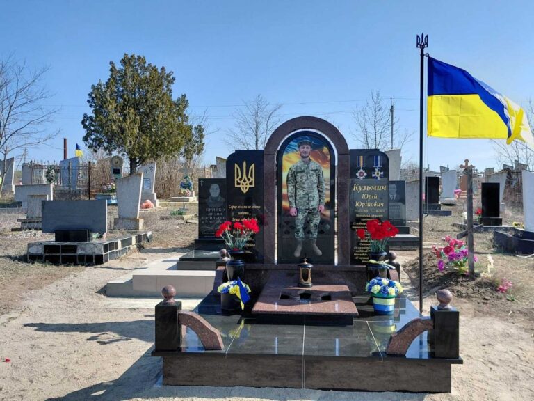 марківка1